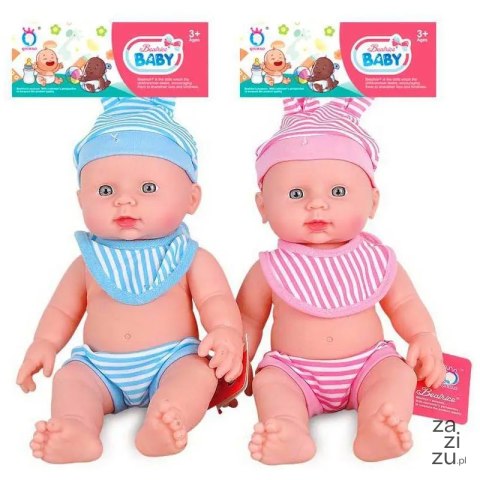 Lalka bobas z głosem mama tata A-0715 Lalka bobas z głosem mama tata A-0715