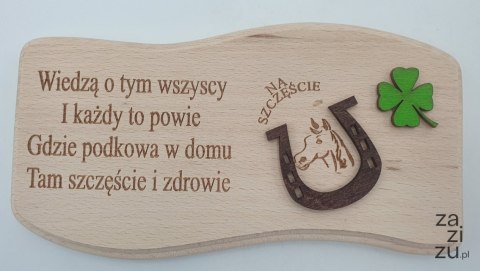 Deska fala ''podkowa na szczęście'' 19,5 x 10 cm. / P-5 Deska fala ''podkowa na szczęście'' 19,5 x 10 cm. / P-5