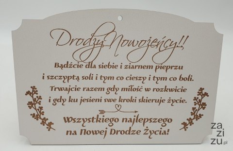 Deska życzenia 19 x 13 cm. / ŚLUB 7015 Deska życzenia 19 x 13 cm. / ŚLUB 7015