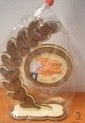 Laur 18cm SUPER CHŁOPAK 8561 Laur 18cm SUPER CHŁOPAK 8561