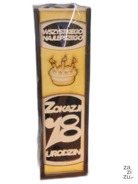 Skrzynka drewniana na wino z grawerem | 1421 Skrzynka drewniana na wino z grawerem | 1421