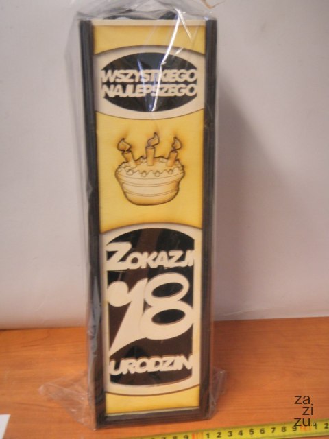 Skrzynka drewniana na wino z grawerem | 1421 Skrzynka drewniana na wino z grawerem | 1421