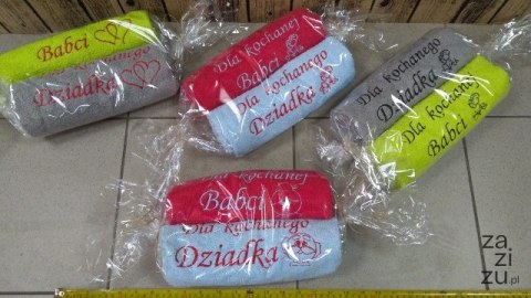 Ręcznik haftowany 2szt. dla BABCI/DZIADKA 50x100 Ręcznik haftowany 2szt. dla BABCI/DZIADKA 50x100