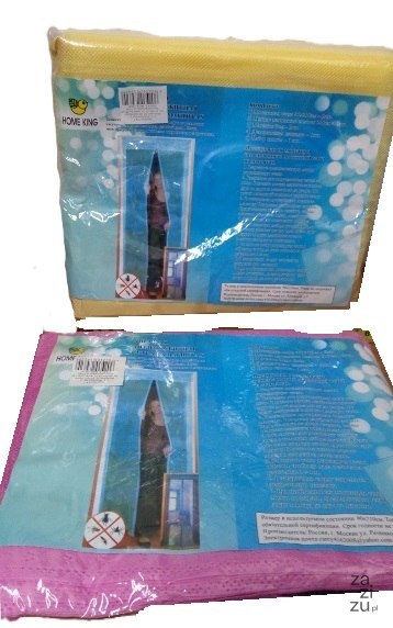 Siatka kurtyna na drzwi moskitiera 210 x 90 cm MOS-16031 Siatka kurtyna na drzwi moskitiera 210 x 90 cm MOS-16031
