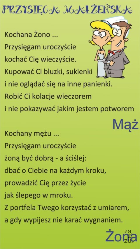 Wałek do ciasta "Przysięga Małżeńska" 39 cm. /P260 Wałek do ciasta "Przysięga Małżeńska" 39 cm. /P260