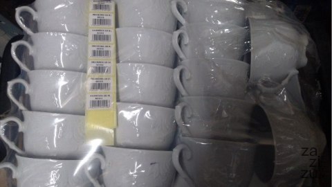 Bulionówka 17szt. biała porcelana 330ml Chodzież Bulionówka 17szt. biała porcelana 330ml Chodzież