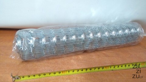 Siatka 5m SREBRNA Siatka 5m SREBRNA