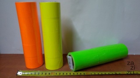 Etykiety cenowe 5szt. GŁADKIE 40x35 Etykiety cenowe 5szt. GŁADKIE 40x35