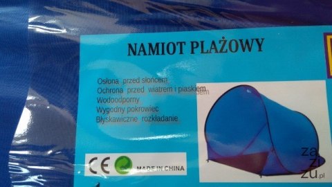 Namiot plażowy samorozkładający 150x90x90 Namiot plażowy samorozkładający 150x90x90