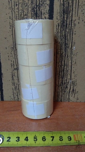 Taśma do metkownicy 26x16 biała prosta 5szt. Taśma do metkownicy 26x16 biała prosta 5szt.