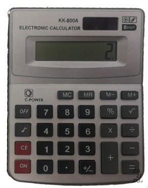 Kalkulator | KK-800A Kalkulator | KK-800A