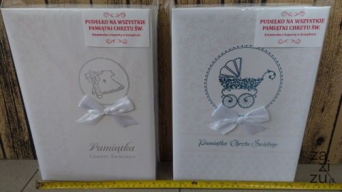 Pudełko na pamiątki CHRZEST Pudełko na pamiątki CHRZEST