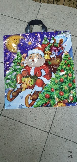 Reklamówka z uchwytem 25szt. MIKOŁAJ Reklamówka z uchwytem 25szt. MIKOŁAJ
