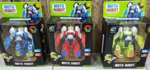 Robot quad w kloszu Robot quad w kloszu