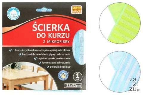 Ścierka uniwersalna z mikrofibry 32x32cm Ścierka uniwersalna z mikrofibry 32x32cm