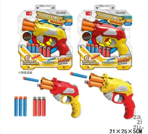 Pistolet na strzałki piankowe Pistolet na strzałki piankowe