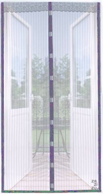 Moskitiera na drzwi 100x220cm z magnesami szara