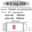 Okładka B5 regulowana 25szt. wys.254mm | 0462