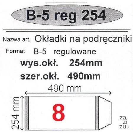 Okładka B5 regulowana 25szt. wys.254mm | 0462 Okładka B5 regulowana 25szt. wys.254mm | 0462