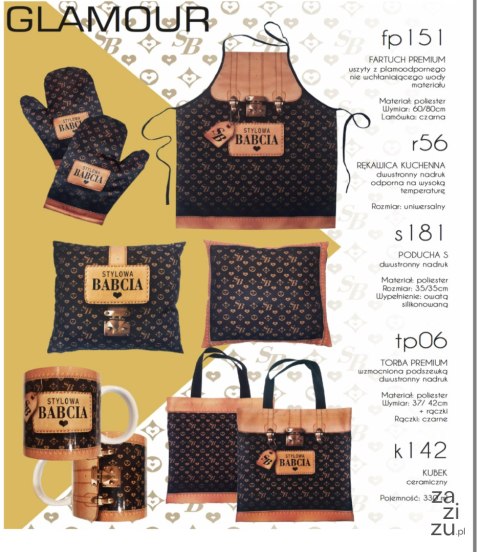Poduszka 35x35 Stylowa Babcia brąz | S181 Poduszka 35x35 Stylowa Babcia brąz | S181