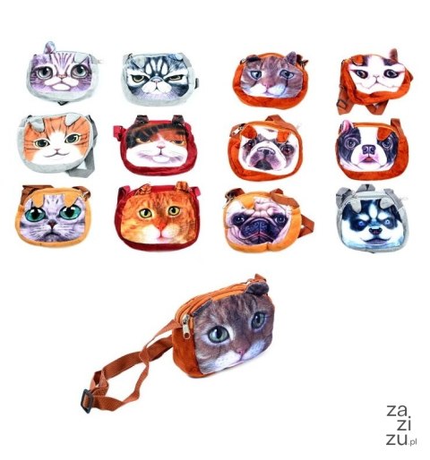 Torebka kot 16x12cm Torebka kot 16x12cm