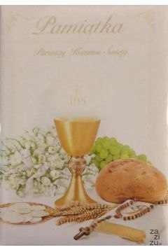 Książeczka brokat A5 Komunia AK KKO-015 Książeczka brokat A5 Komunia AK KKO-015