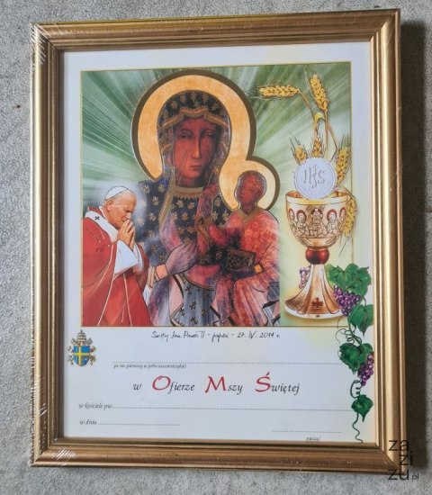 Obraz Pamiątka Komunii Świętej - do wypisania Obraz Pamiątka Komunii Świętej - do wypisania