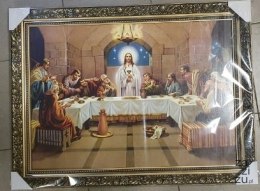 Obraz w złotej ramie 30 x 40 Ostatnia Wieczerza