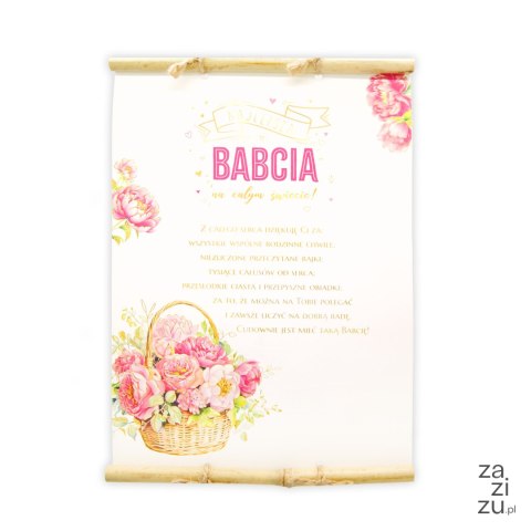 Dyplom Najlepsza Babcia na całym świecie | 001 Dyplom Najlepsza Babcia na całym świecie | 001